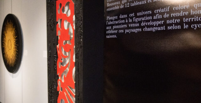 Extrait de l'exposition « À la force d'une terre » (photo de Carole Tremblay)
