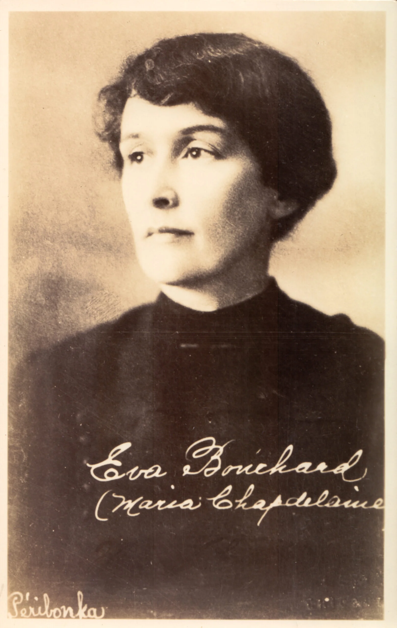 Portrait d'Eva Bouchard (Maria Chapdelaine)