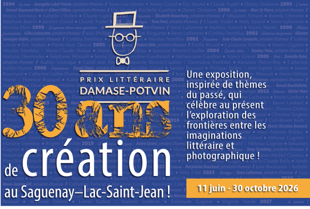 Visuel 30ans 3x2